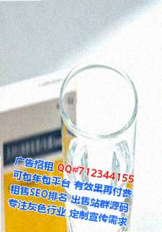 花垣卵源环保科技有限公司