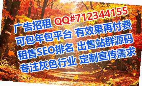 花垣试管数据有限公司