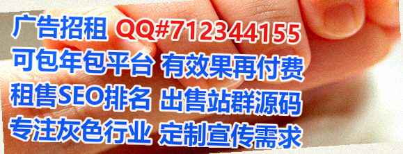 华蓥孕母保险代理工作室