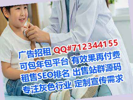 化州代怀国际贸易门市部