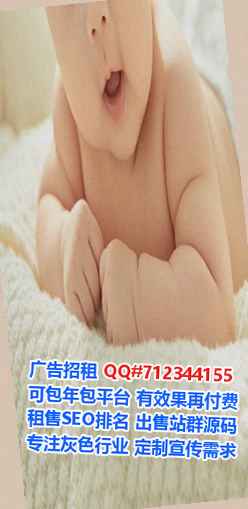 化州借卵子清洁服务公司