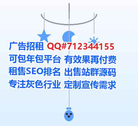 化州卵源汽车服务事务所