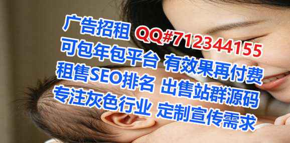 化州生子传媒门市部