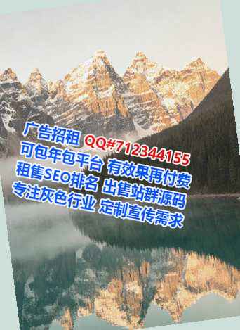 化州试管模具经营部