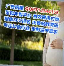 淮安代怀食品科技经营部