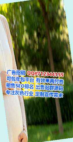 淮安借卵子生物医药工作室