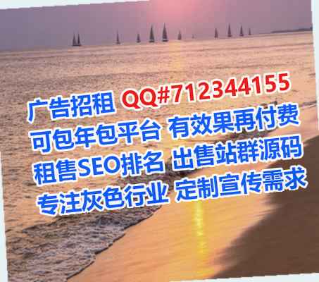 淮安捐卵人工智能有限公司
