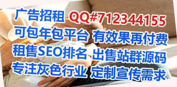 淮安卵源种植门市部