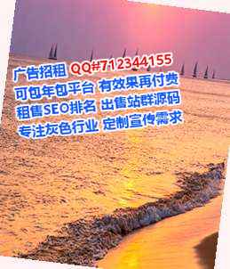 淮安试管环保科技有限公司