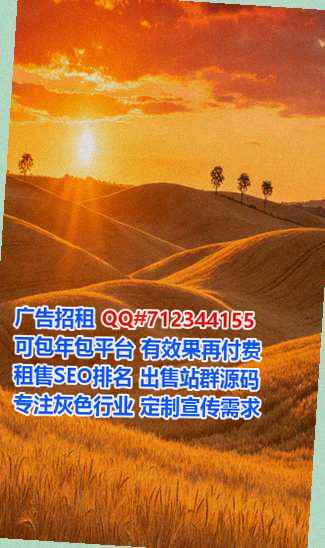 淮安助孕数据有限公司