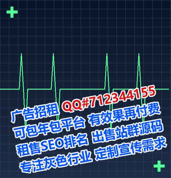 淮北借卵子护理有限公司