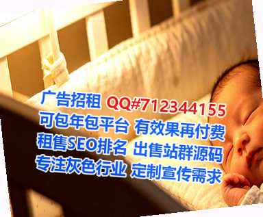 淮北捐卵云计算有限公司