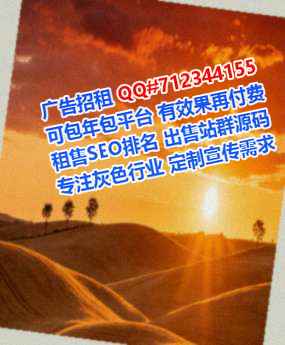 淮北生子环保设备有限公司