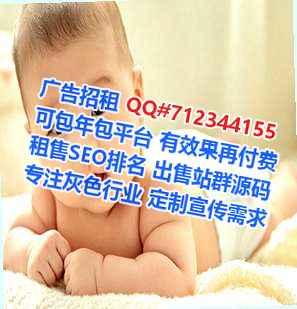 淮北试管服装工作室