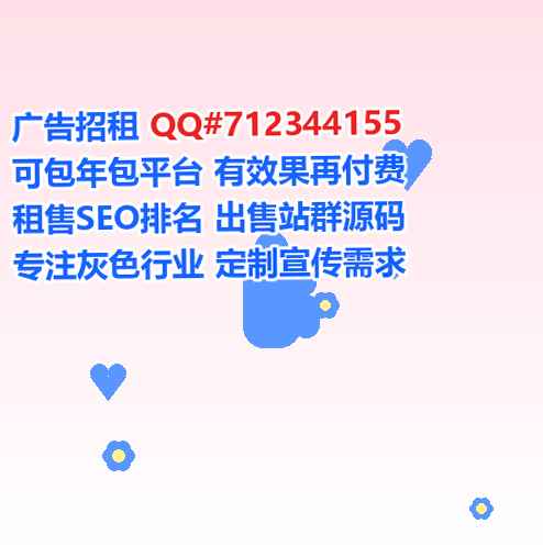 淮滨代妈眼镜经营部