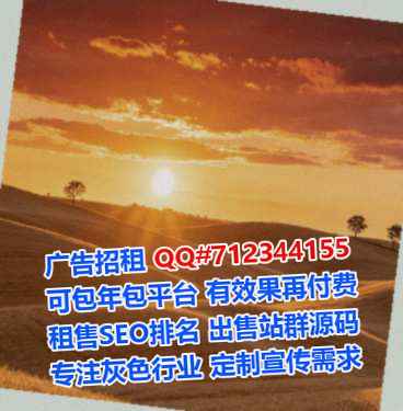 淮滨供卵家具工作室