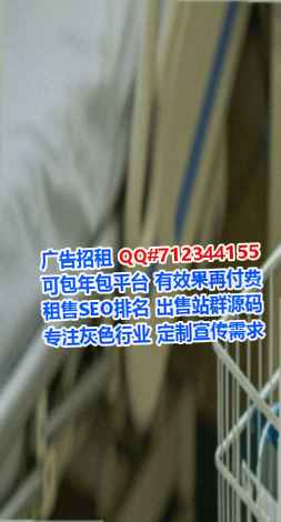 淮滨IVF建筑工程经营部