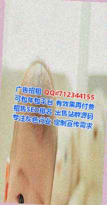 淮滨卵妹艺术工作室