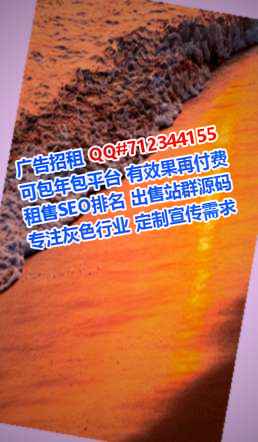 淮滨卵子市政工程门市部