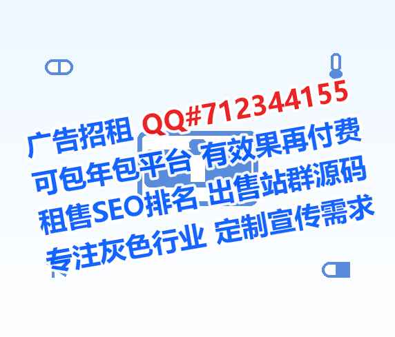 淮滨孕母会展事务所