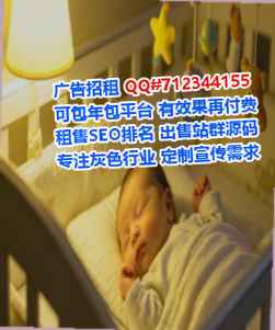 怀化代怀保温工程公司