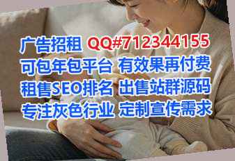 怀化代母家具有限公司
