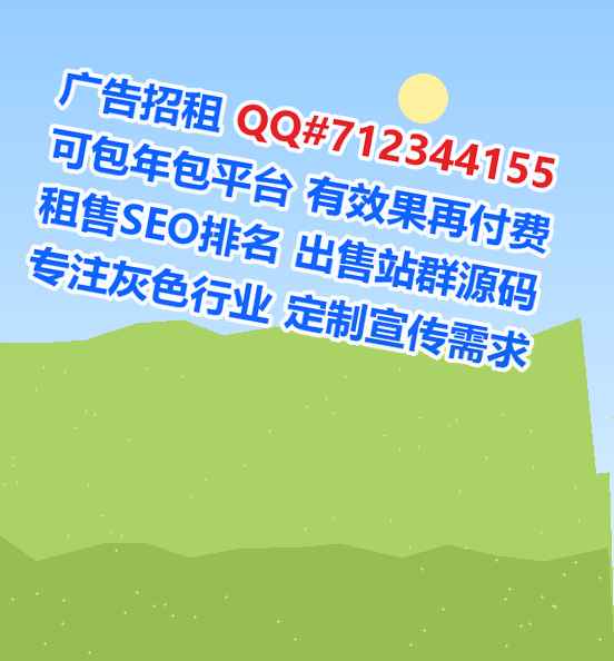 怀化借卵子互联网有限公司