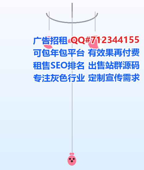 怀化卵源医院管理工作室