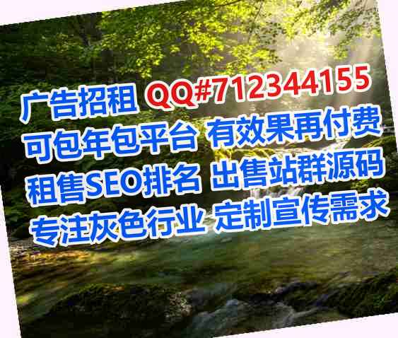 怀化试管科技服务有限公司