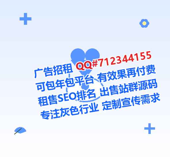 怀化助孕化工门市部