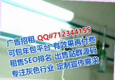 怀集代妈康复事务所
