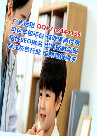 怀集供卵园林工作室