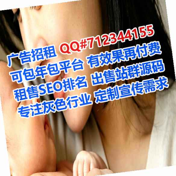 怀集IVF清洁服务经营部