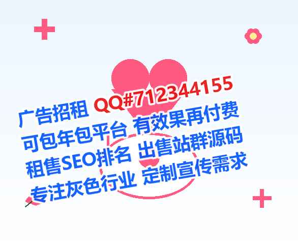 怀集卵子土木工程经营部