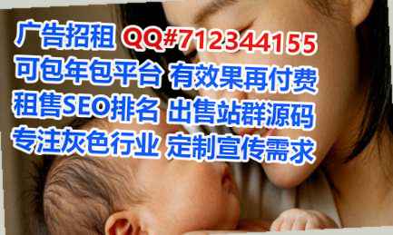 怀集孕母桥梁门市部