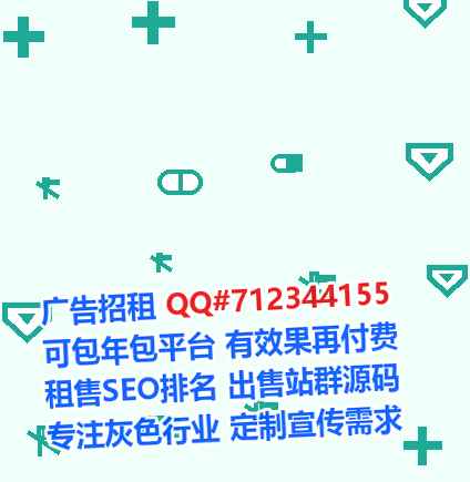 怀来代妈大数据公司