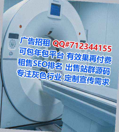 怀来供卵工程咨询经营部