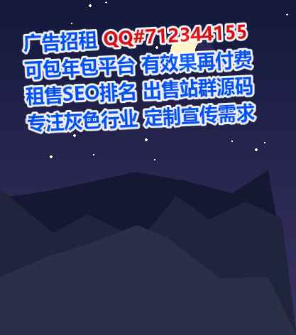 怀来IVF化工门市部