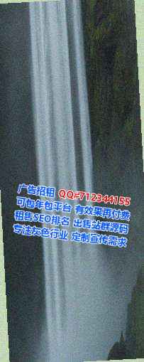 怀来借腹生子口腔事务所