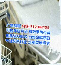 怀来卵妹医院管理工作室