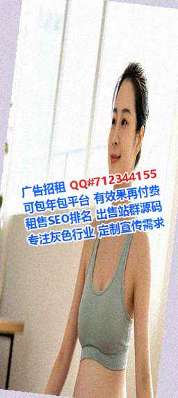 怀来卵子互联网有限公司