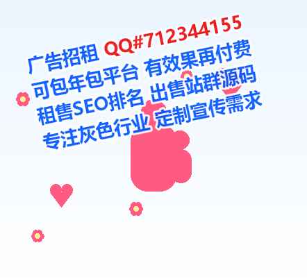 怀来试管婴儿科技服务有限公司