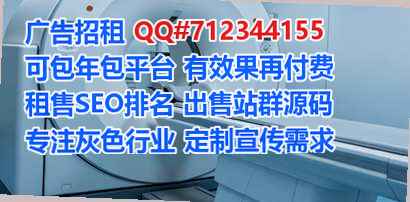 淮南代母知识产权事务所