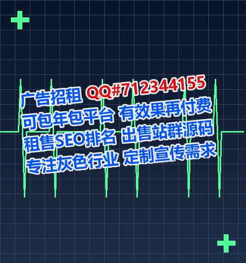 淮南卵源模具工作室