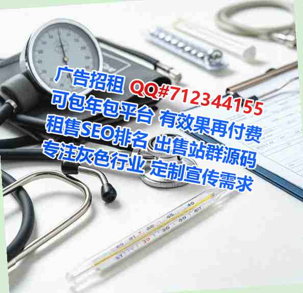 淮南生子机电有限公司