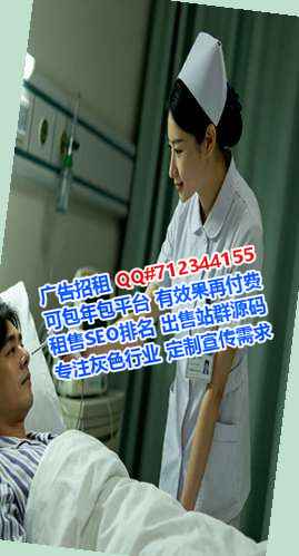 淮南试管会展门市部
