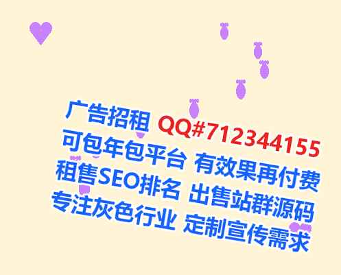 淮南助孕农副产品公司