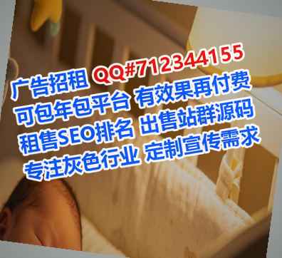 怀宁供卵培训事务所