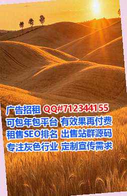 怀宁IVF批发公司