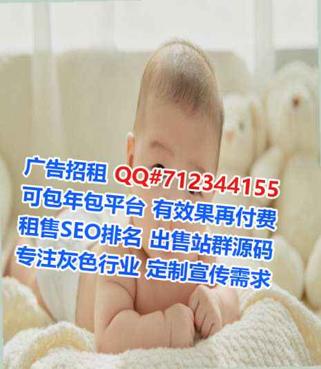 怀宁卵妹传媒有限公司